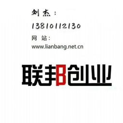 大興區(qū)投資管理公司轉(zhuǎn)讓 附帶私募基金備案，把握投資管理新機(jī)遇